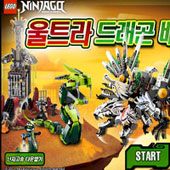Игра Лего Ниндзя Го: Злобный Дракон онлайн