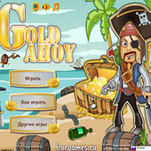 Игра Найди пиратское золото онлайн